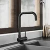 SCHÜTTE Küchenarmatur WINDOW, Wasserhahn Küche für Produktbild-Vorschau 6