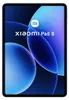 Xiaomi Pad 8 8/256GB blu Anteprima dell’immagine prodotto 3