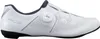 Shimano Rennrad - Fahrradschuhe RC302, weiß Produktbild-Vorschau 7