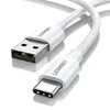 UGREEN Pozlátený kábel USB-C 2 m biely Náhľad obrázku produktu 2