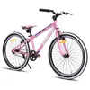 JOYSTAR 24 Zoll Kinderfahrrad für Jungen & Mädchen im Alter Produktbild-Vorschau 1