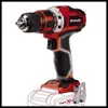 Pompe d'arrosage de surface GC-GP 1250 N Voir les images du produit 3