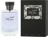 Rasasi Hawas For Him Edp Spray Produktbild-Vorschau 13