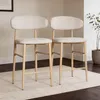 Set aus 2 Barhockern in Beige und Metall mit hellem Produktbild-Vorschau 2