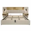Letto imbottito idraulico Flieks 180x200 cm con comodini Anteprima dell’immagine prodotto 11