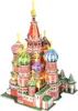A 3D puzzle of Saint Basil's Cathedral. Anteprima dell’immagine prodotto