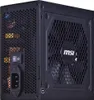MSI MAG A650GL - Netzteil (intern) - ATX12V / EPS12V - 80 Produktbild-Vorschau 6