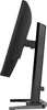 iiyama G-MASTER GB2471HS-B1 Computerbildschirm 60,5 cm Produktbild-Vorschau 5