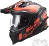LS2 MX701 Explorer Alter Matt Casco da motocross (nero Anteprima dell’immagine prodotto 20