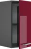 Pensile da cucina Vicco R-Line Rosso lucido 30 cm, Model Anteprima dell’immagine prodotto 4