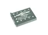 ANSMANN A-Oly Li 42 B - Batterie d'appareil photo - Li-Ion Voir les images du produit 5
