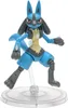 POK - Select Figuren Lucario 15 cm Produktbild-Vorschau 1
