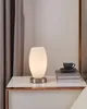 EGLO 97589, Edelstahl, Weiß, Stahl, Wohnzimmer, II, E27, 1 Produktbild-Vorschau 2