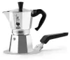 Bialetti Adapterplatte Induktion 13 cm, Herde, Anteprima dell’immagine prodotto 4
