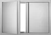 VEVOR porta di accesso al barbecue, 710 x 482 mm, doppia Anteprima dell’immagine prodotto 1