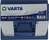 VARTA Blue Dynamic B18 Autobatterie 12V 44Ah Produktbild-Vorschau 28