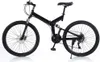 Horské kolo 26 palců MTB Bike Mládež Horské kolo Top Stav Náhled obrázku produktu 2