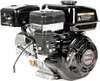 Loncin motor G200F-R horizontální hřídel 19,05 mm / 62 mm s Náhled obrázku produktu 3