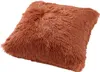 Dutch Decor Kissenbezug Fluffy 60x60 cm Rosa Produktbild-Vorschau 2