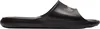 Nike Chaussures Victoru One Shower Slide, CZ5478001 Voir les images du produit 5