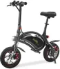 Bicicletta elettrica - URBANGLIDE - BIKE 120S - 350 W - 12 Anteprima dell’immagine prodotto 1