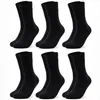 Occulto Herren Thermosocken 6er Pack (Modell: Bille) Produktbild-Vorschau 2
