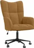 A brown velvet office chair with a black base and wheels, shown against a white background. Náhled obrázku produktu