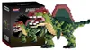 B-16616 - Spinosaurus (Balody) Produktbild-Vorschau 2