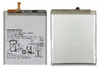Ersatz Akku für Samsung Galaxy S21 FE EB-BG990ABY 4500mAh Produktbild-Vorschau 3