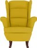 A yellow velvet rocking chair with dark brown wooden rockers, shown from the front against a white background. Náhľad obrázku produktu