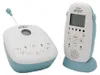 Philips Avent SCD731/26 Écoute-bébé DECT Projection de ciel Voir les images du produit 16