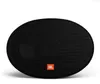 JBL Car Audio Stage2 9634 Auto-Lautsprecher, Farbe:Schwarz Produktbild-Vorschau 8
