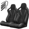 AIORBER Universal Rennsitze 2er Set aus PVC-Kunstleder, Produktbild-Vorschau 1