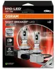 2x OSRAM NIGHT BREAKER LED SMART H10 Produktbild-Vorschau 14