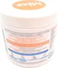 Mixa Intensive Nährende Creme mit 20% pflanzlichem Glycerin Produktbild-Vorschau 4