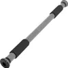 SPORTINATOR Klimmzugstange für Türrahmen 60-102 cm – Produktbild-Vorschau 1