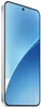 Xiaomi 15 5G 12GB 512GB weiß Produktbild-Vorschau 21