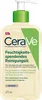 CeraVe Reinigungsschaum-Öl Hydrating Foaming Oil Cleanser Produktbild-Vorschau 6