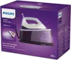 Philips 3000 series PSG3000/30 Centrale vapeur, 2 400 W, Voir les images du produit 8