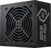 Elite NEX White 230V 500 Netzteil 500 W 24-pin ATX ATX Produktbild-Vorschau 1