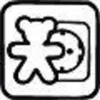 A simple line drawing of a teddy bear next to a clock face, enclosed in a rounded square border. Anteprima dell’immagine prodotto