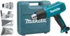 Décapeur thermique MAKITA HG6030K 1800W Voir les images du produit 8