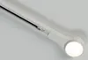 Paulmann, sistema a binario URail, terminale LED, 1x5,8W, Anteprima dell’immagine prodotto 16