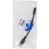 LogiLink CU0166, 0,15 m, USB A, USB C, USB 3.2 Gen 1 (3.1 Produktbild-Vorschau 6