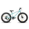 Hiland 24 Zoll Kinder Fat Tire Fahrrad Fettrad Produktbild-Vorschau 2
