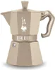 Moka Exklusiv Oktogonal Induktion - 6 Tassen Dessert - Produktbild-Vorschau 8