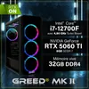 Greed® MK2 - PC Gamer Haut de Gamme - Intel i7 12700F - Voir les images du produit 3