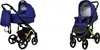 BabyLux® UZO | 2in1 Kinderwagen Set | Sailor Blue | Produktbild-Vorschau 1
