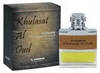 Al Haramain - Khulasat Al Oud Eau de Parfum, 100 ml Productafbeelding-voorbeeld 7