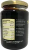 Naschkätzchen Zuckerrübensirup 3er Pack (3x450g Glas) + usy Produktbild-Vorschau 3